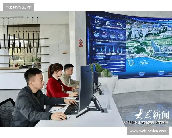 赛事管理平台与城市公共服务系统互联