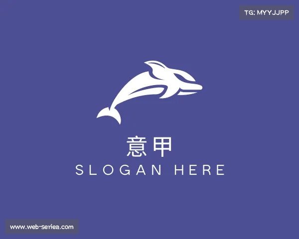 关于意甲